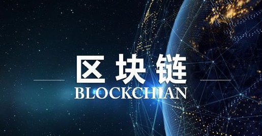 机构合作案例