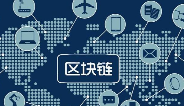 币币交易